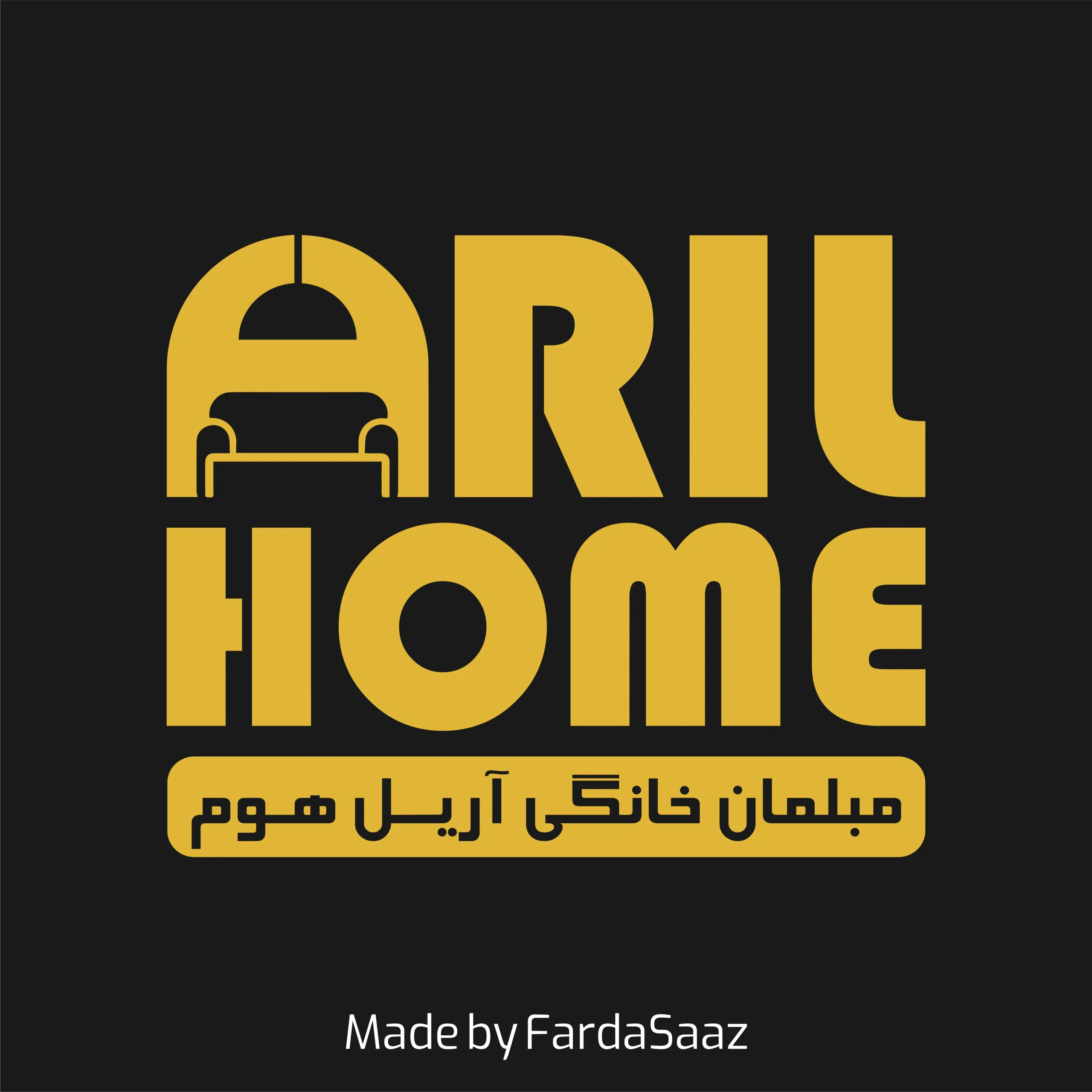 نمونه لوگو طراحی شده فردا ساز